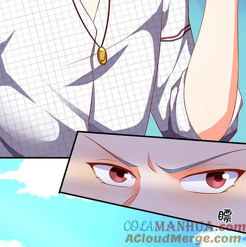 第263话一拳之力，震慑海外-仙尊奶爸当赘婿-传奇漫业（第19张）