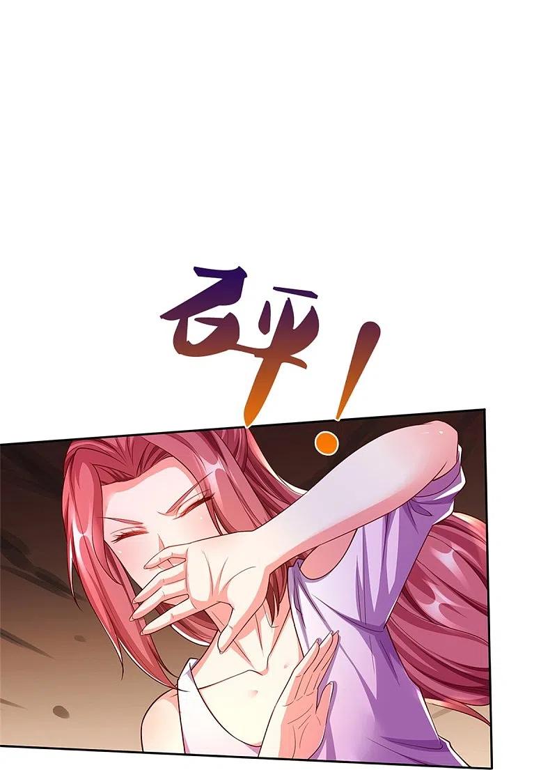 第263话一拳之力，震慑海外-仙尊奶爸当赘婿-传奇漫业（第12张）