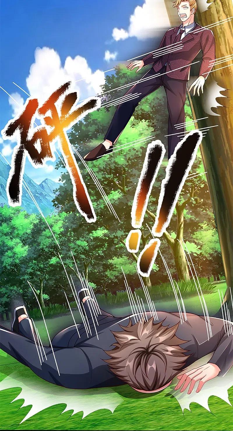 第268话重遇旧敌，龙家二少-仙尊奶爸当赘婿-传奇漫业（第14张）