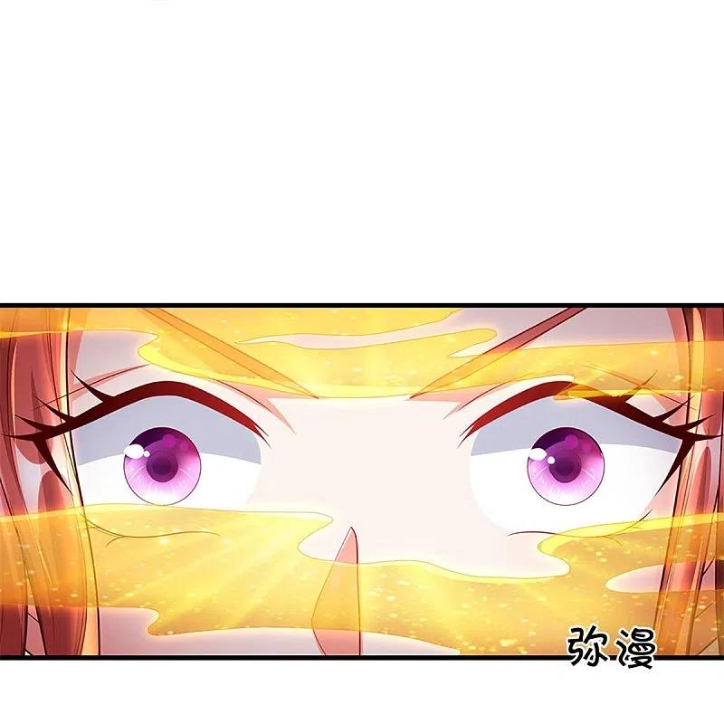 第268话重遇旧敌，龙家二少-仙尊奶爸当赘婿-传奇漫业（第8张）