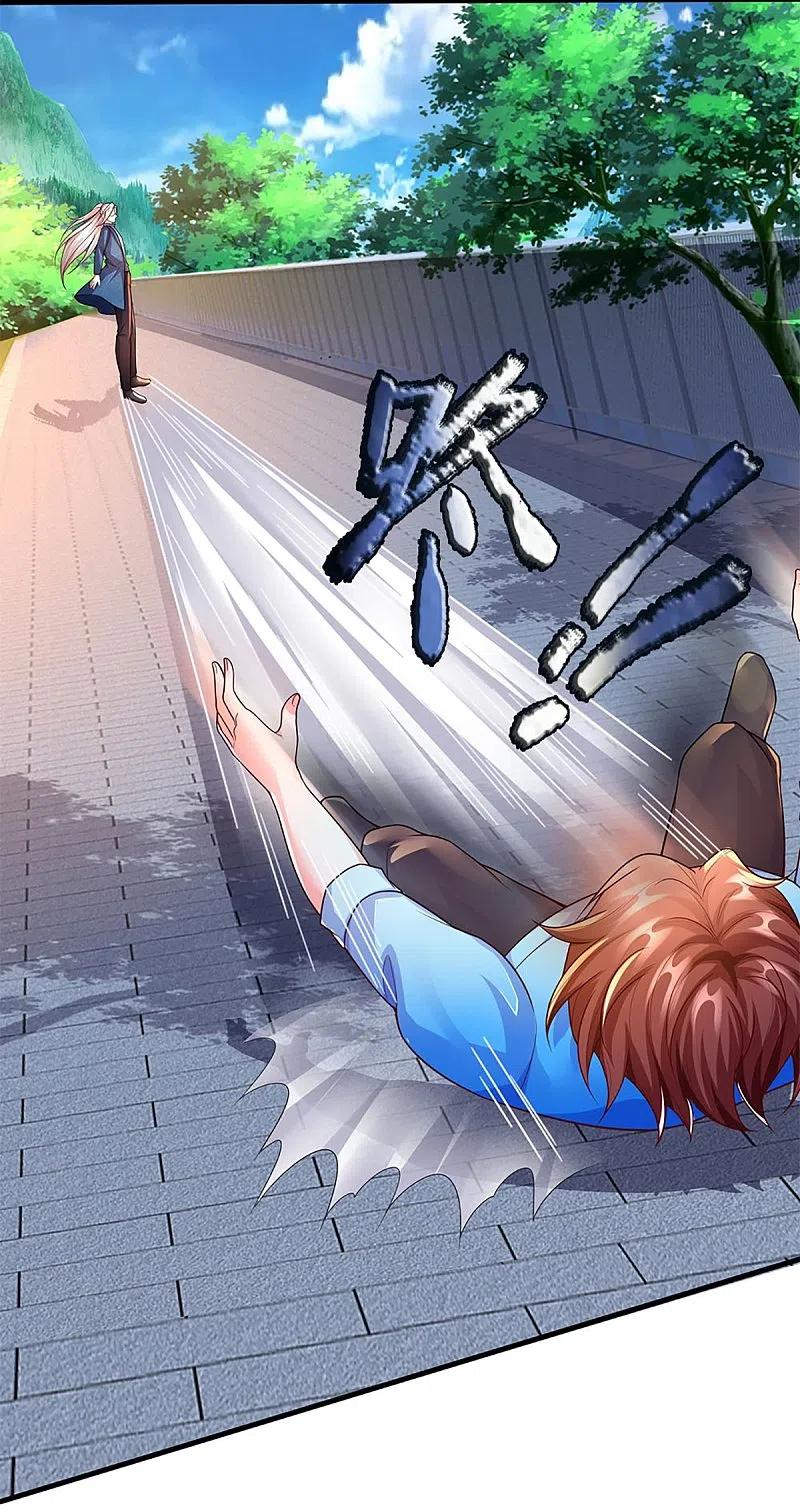第268话重遇旧敌，龙家二少-仙尊奶爸当赘婿-传奇漫业（第20张）