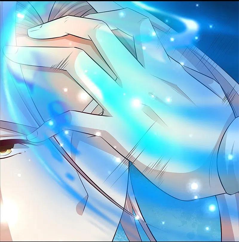 第270话左家邀请，嗤之以鼻-仙尊奶爸当赘婿-传奇漫业（第5张）