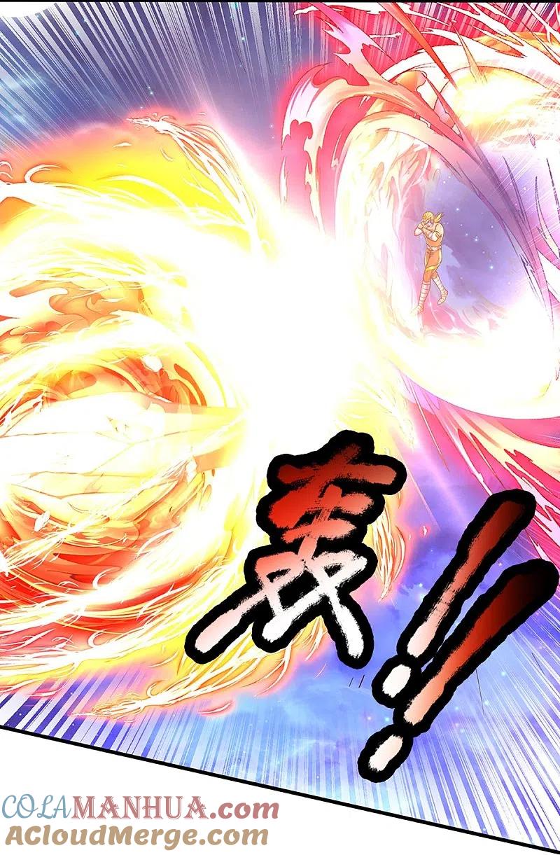 第273话滔天之怒，无惧威胁-仙尊奶爸当赘婿-传奇漫业（第6张）