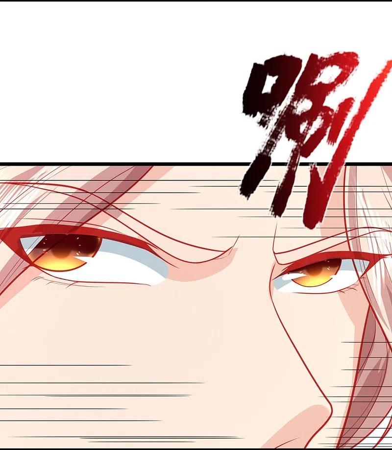 第281话初来乍到，偶遇明星-仙尊奶爸当赘婿-传奇漫业（第19张）