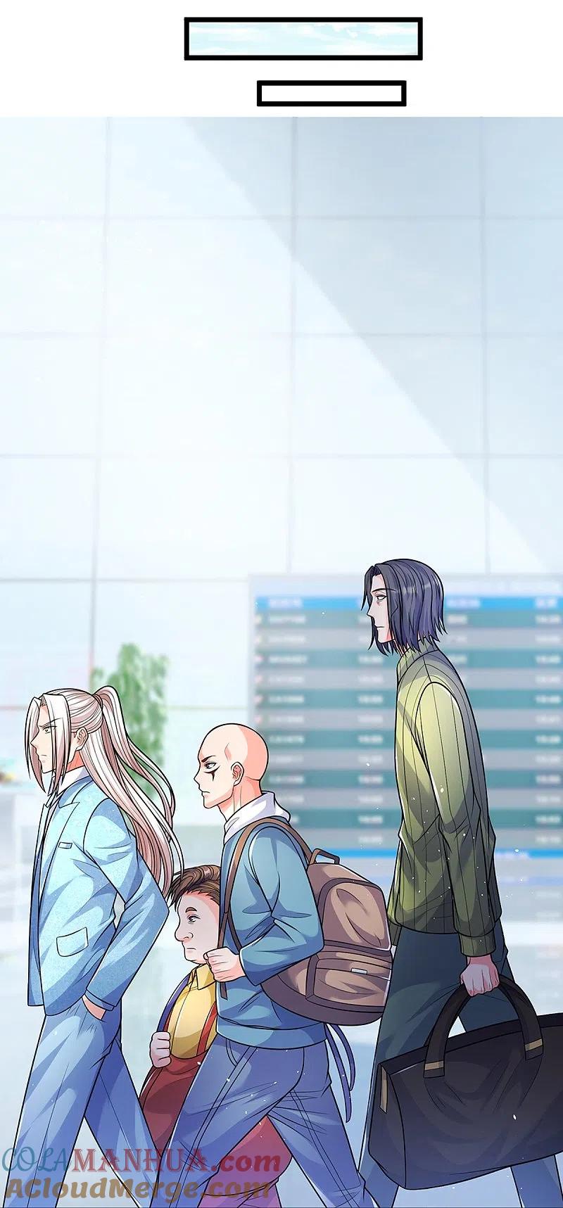 第281话初来乍到，偶遇明星-仙尊奶爸当赘婿-传奇漫业（第4张）
