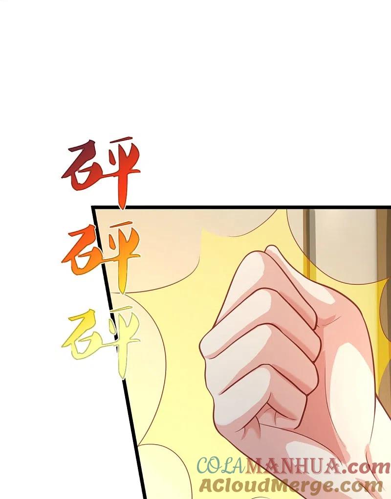 第282话网上曝光，得寸进尺-仙尊奶爸当赘婿-传奇漫业（第19张）