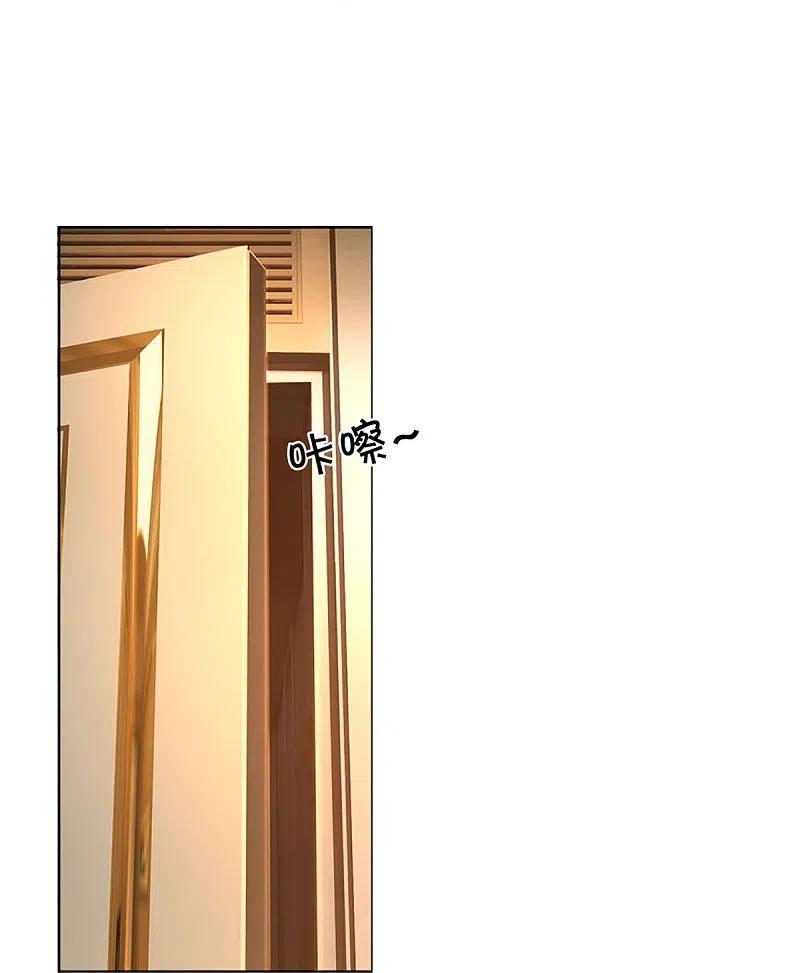 第282话网上曝光，得寸进尺-仙尊奶爸当赘婿-传奇漫业（第42张）