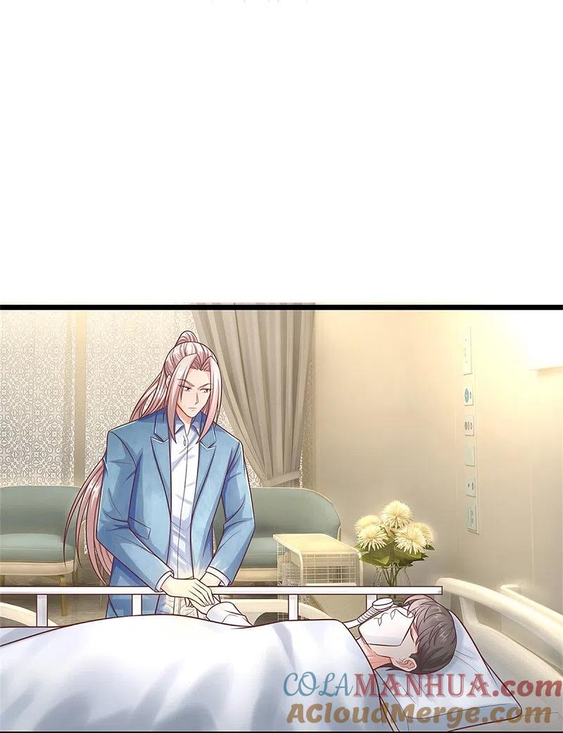第284话龙家出面，炮轰粉丝-仙尊奶爸当赘婿-传奇漫业（第13张）