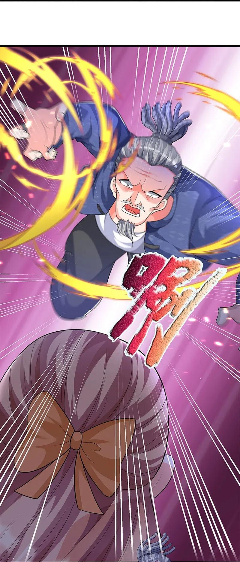 第286话霖霖出手，实力显露-仙尊奶爸当赘婿-传奇漫业（第26张）