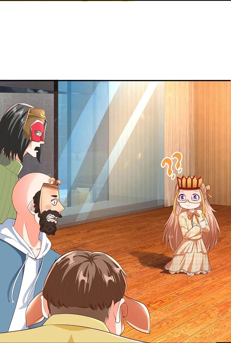 第290话操控法器，霖霖救人-仙尊奶爸当赘婿-传奇漫业（第20张）