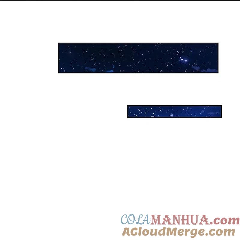 第295话恶人伏诛，三眼再现-仙尊奶爸当赘婿-传奇漫业（第19张）
