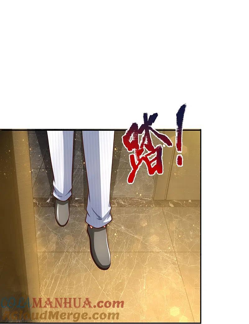 第296话压轴之人，乱角大师-仙尊奶爸当赘婿-传奇漫业（第40张）