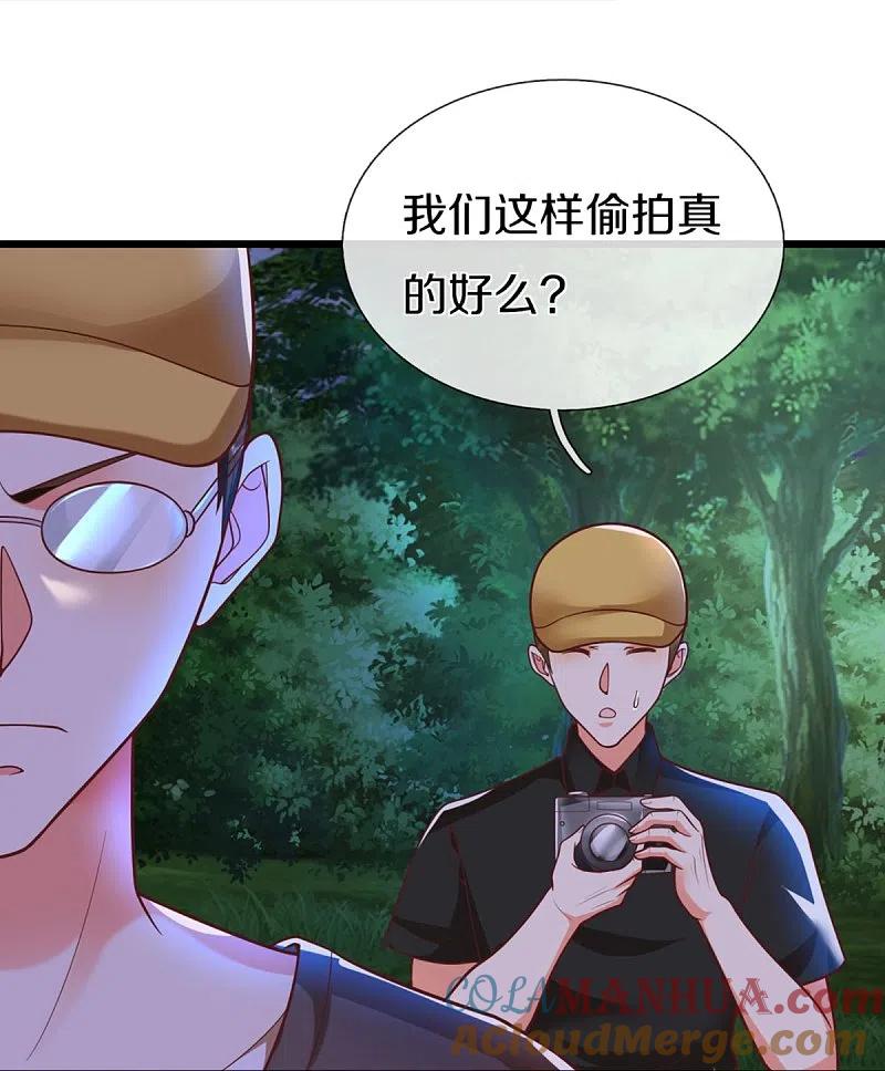 第297话机械凌煌，复仇开始-仙尊奶爸当赘婿-传奇漫业（第7张）