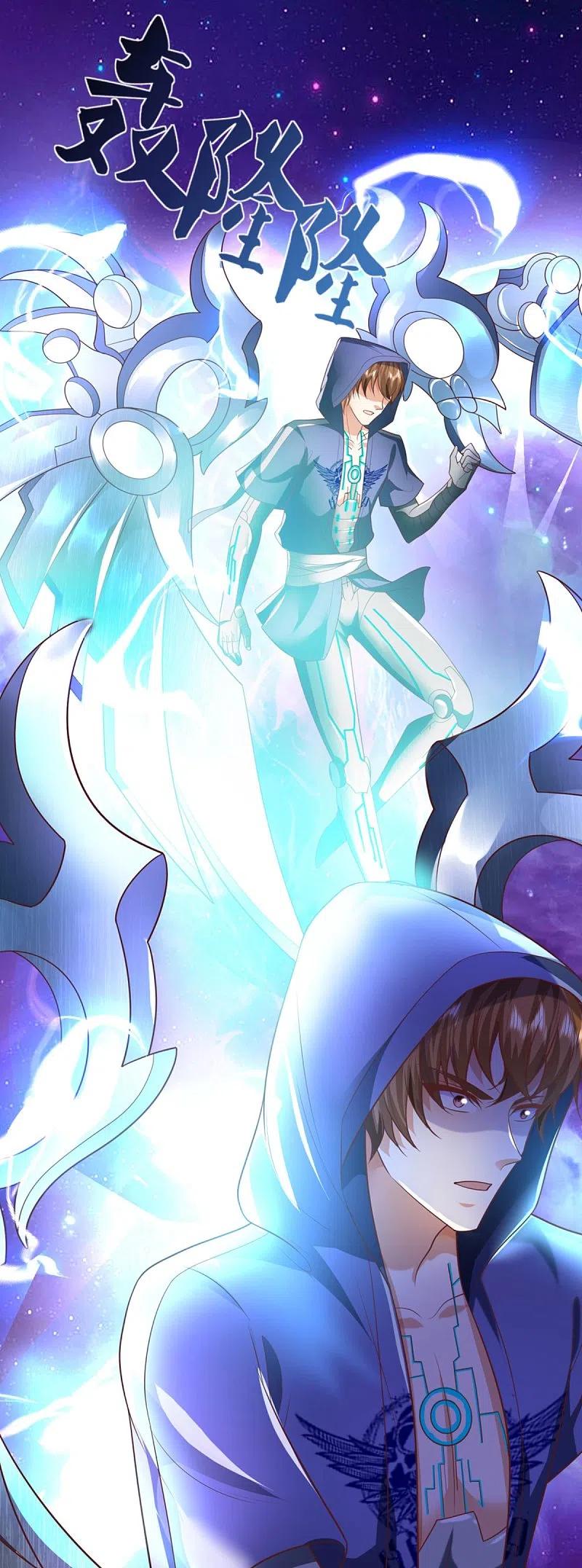第297话机械凌煌，复仇开始-仙尊奶爸当赘婿-传奇漫业（第21张）