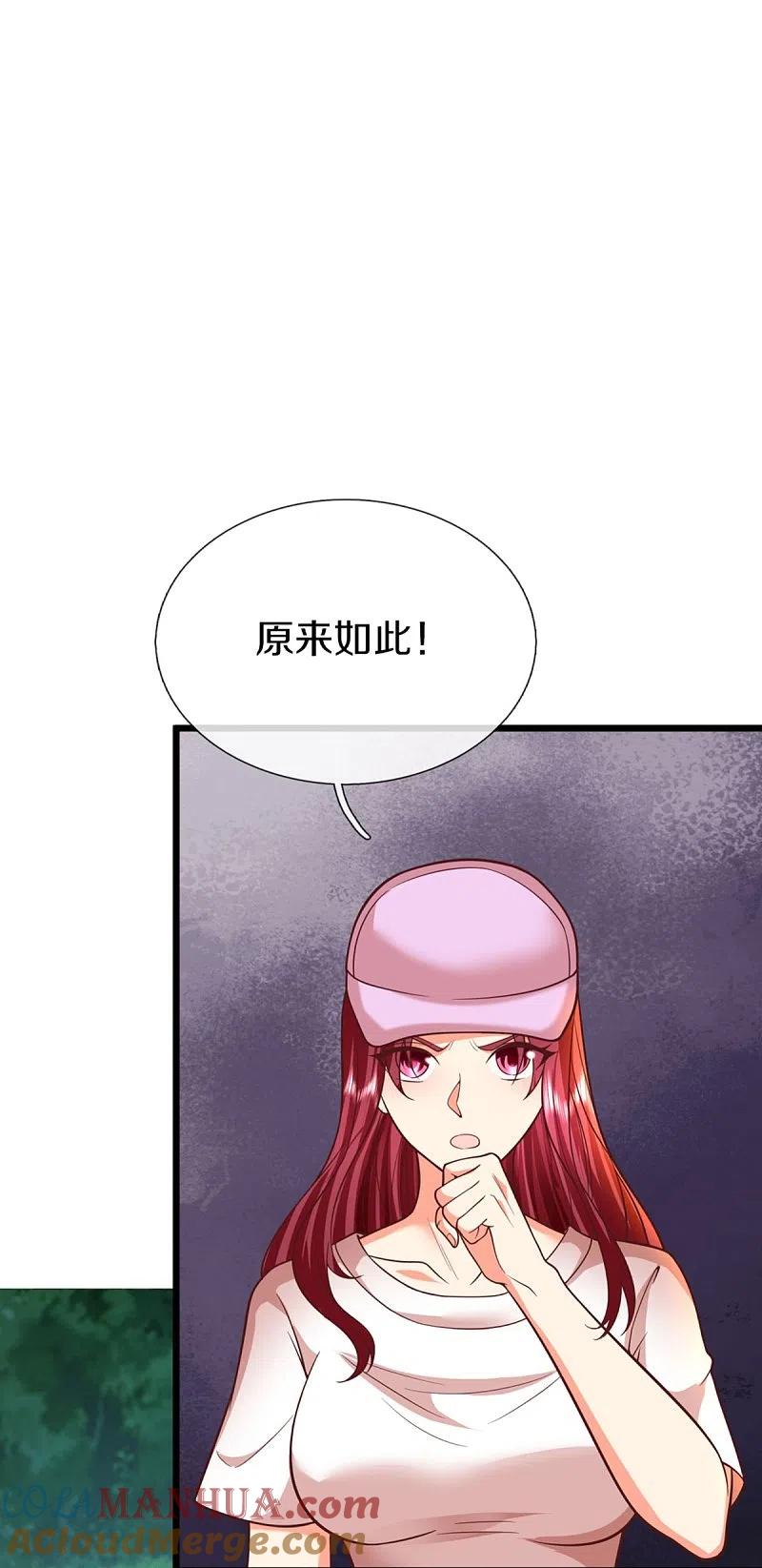 第297话机械凌煌，复仇开始-仙尊奶爸当赘婿-传奇漫业（第4张）