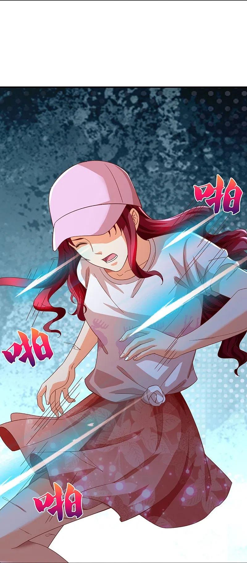 第298话援军不断，极限争斗-仙尊奶爸当赘婿-传奇漫业（第14张）