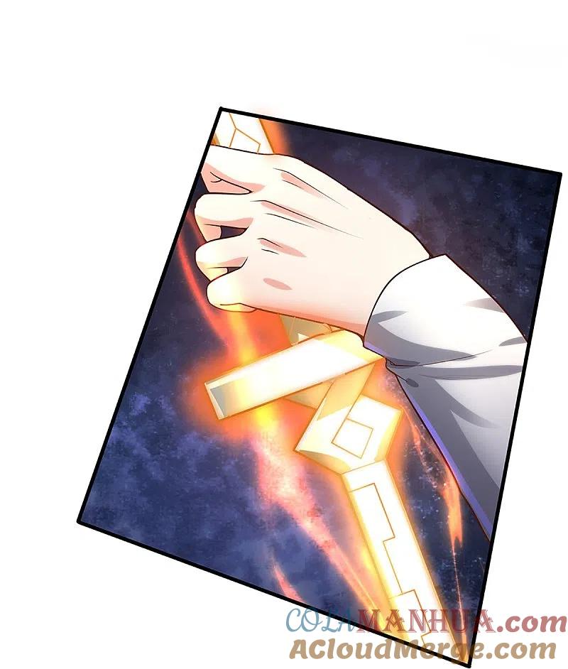 第300话最强计算，遇到强敌-仙尊奶爸当赘婿-传奇漫业（第9张）