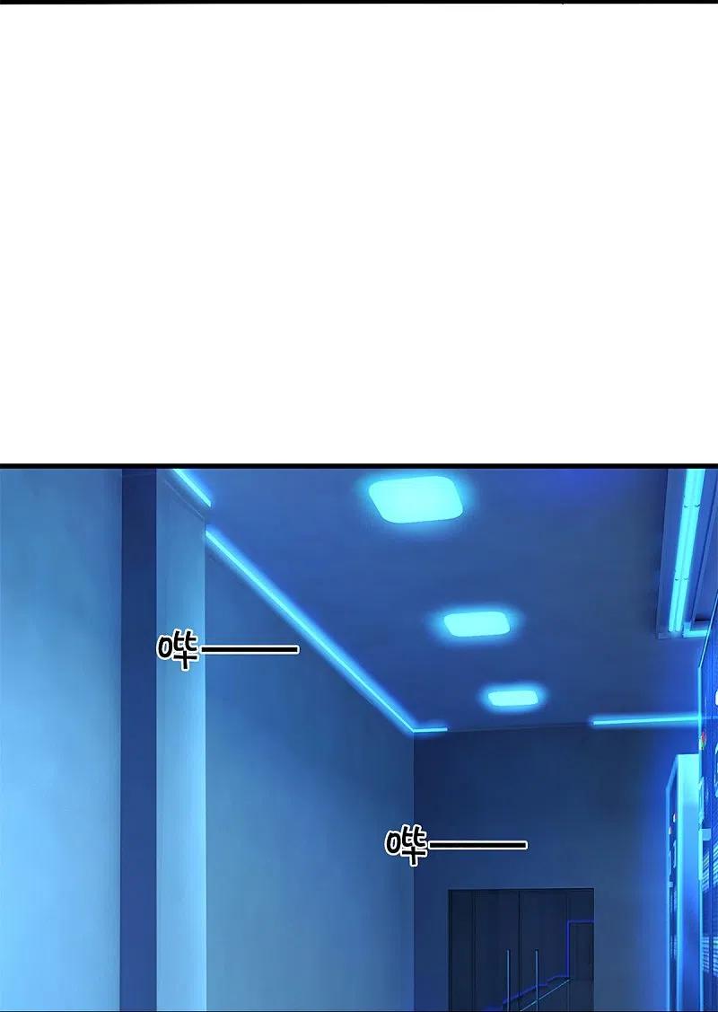 第300话最强计算，遇到强敌-仙尊奶爸当赘婿-传奇漫业（第24张）