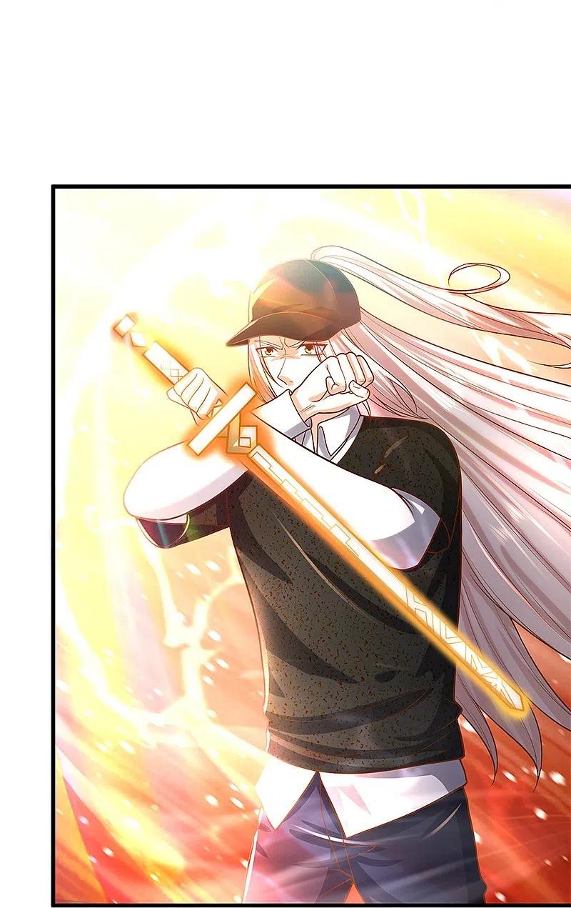 第300话最强计算，遇到强敌-仙尊奶爸当赘婿-传奇漫业（第8张）