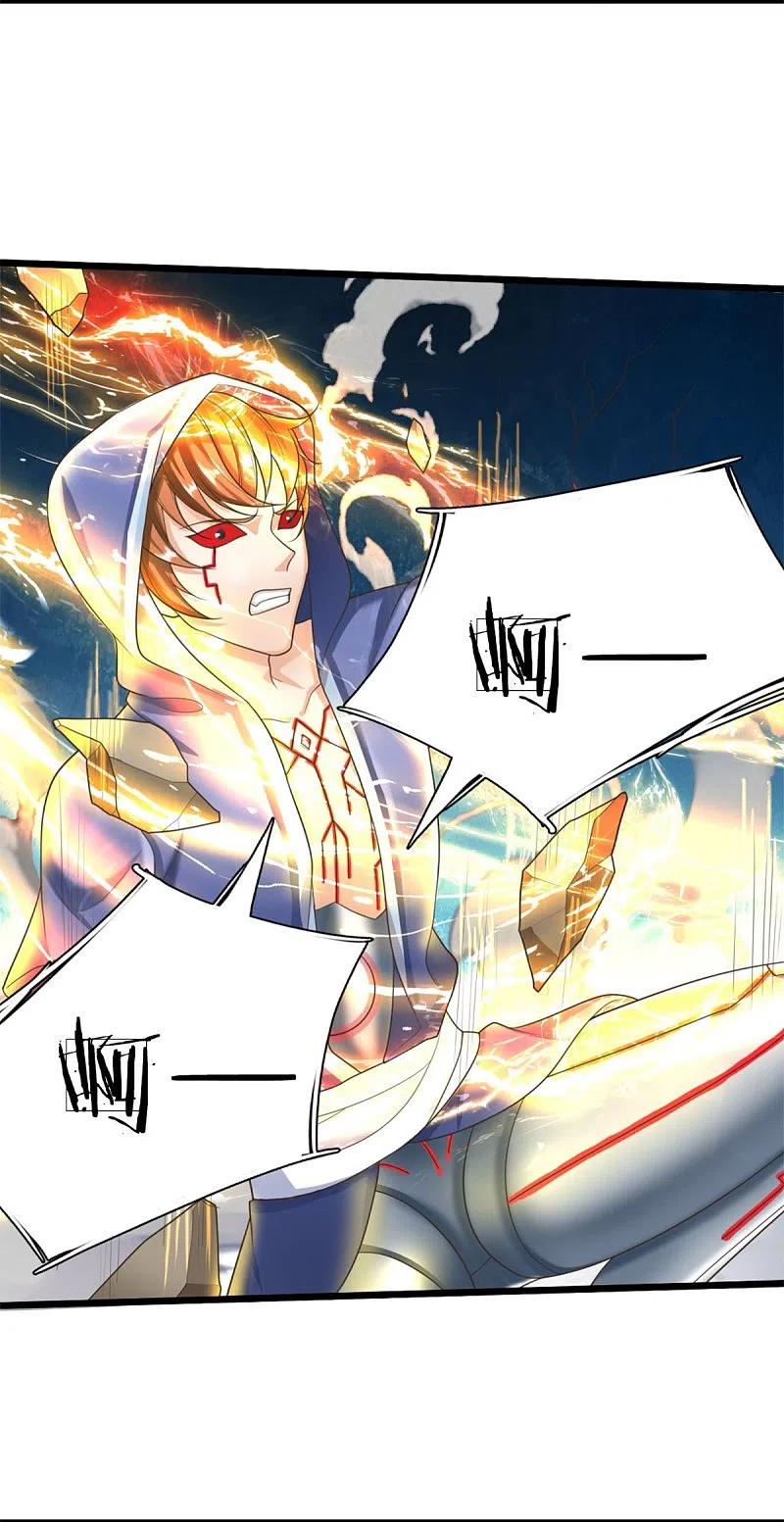 第302话解封仙体，完美误会-仙尊奶爸当赘婿-传奇漫业（第5张）