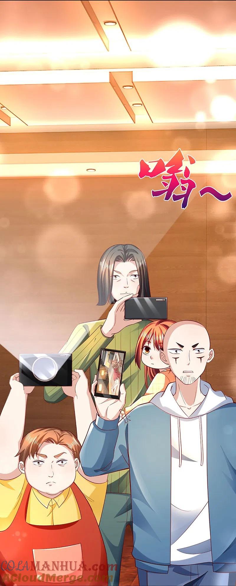 第306话真相大白，全网抵制-仙尊奶爸当赘婿-传奇漫业（第13张）