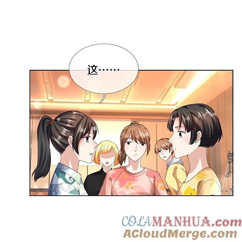 第306话真相大白，全网抵制-仙尊奶爸当赘婿-传奇漫业（第27张）