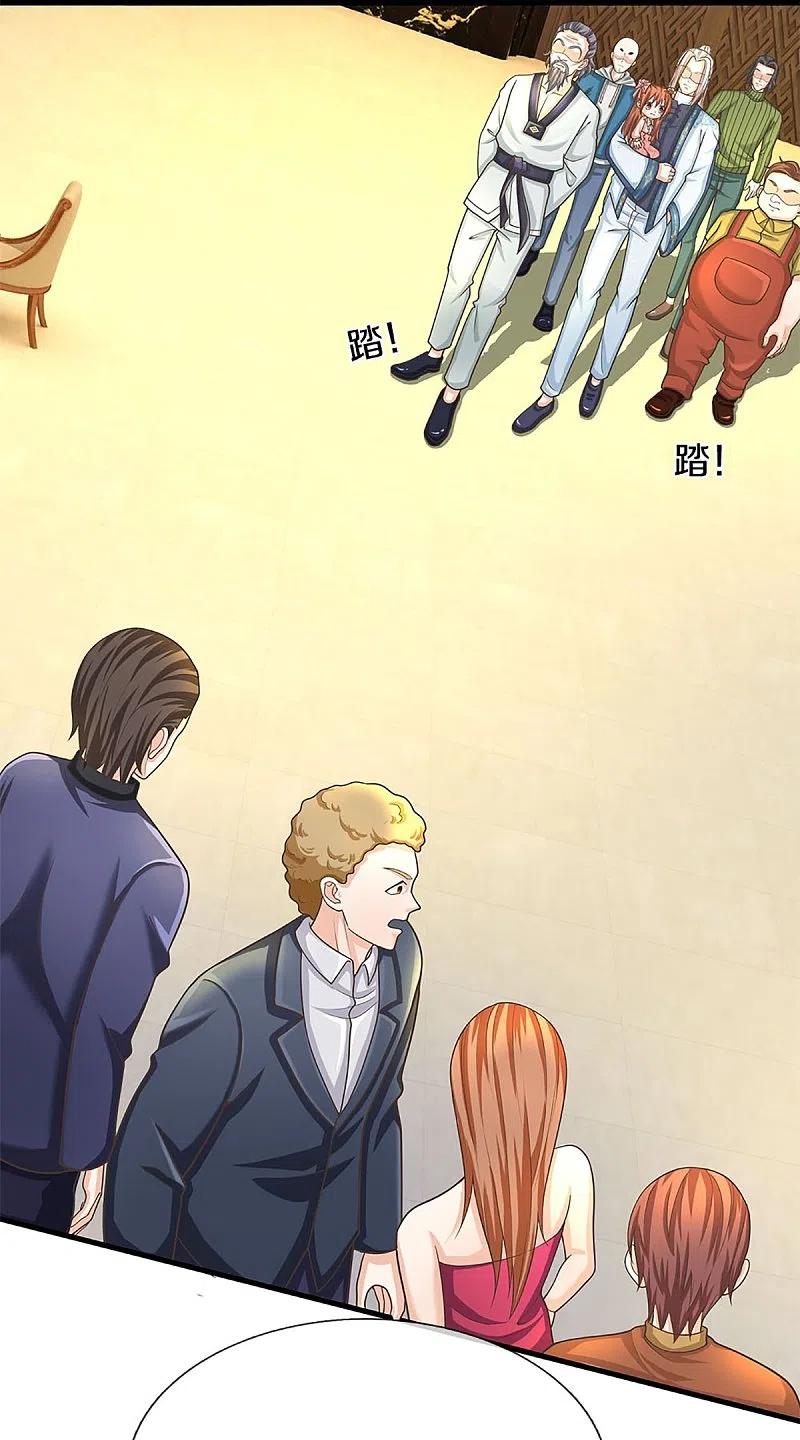 第310话乱角逞能谎话连篇-仙尊奶爸当赘婿-传奇漫业（第6张）
