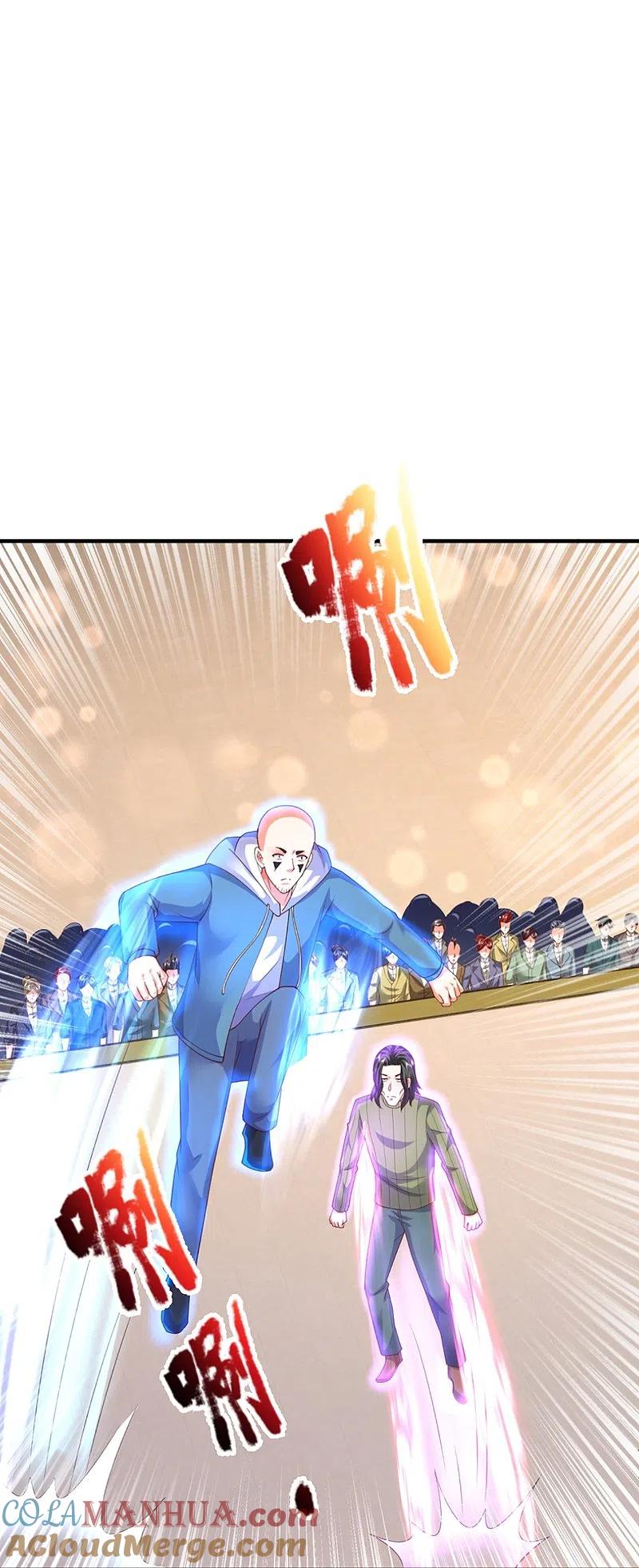 第313话灵丹糖果，震惊众人-仙尊奶爸当赘婿-传奇漫业（第4张）