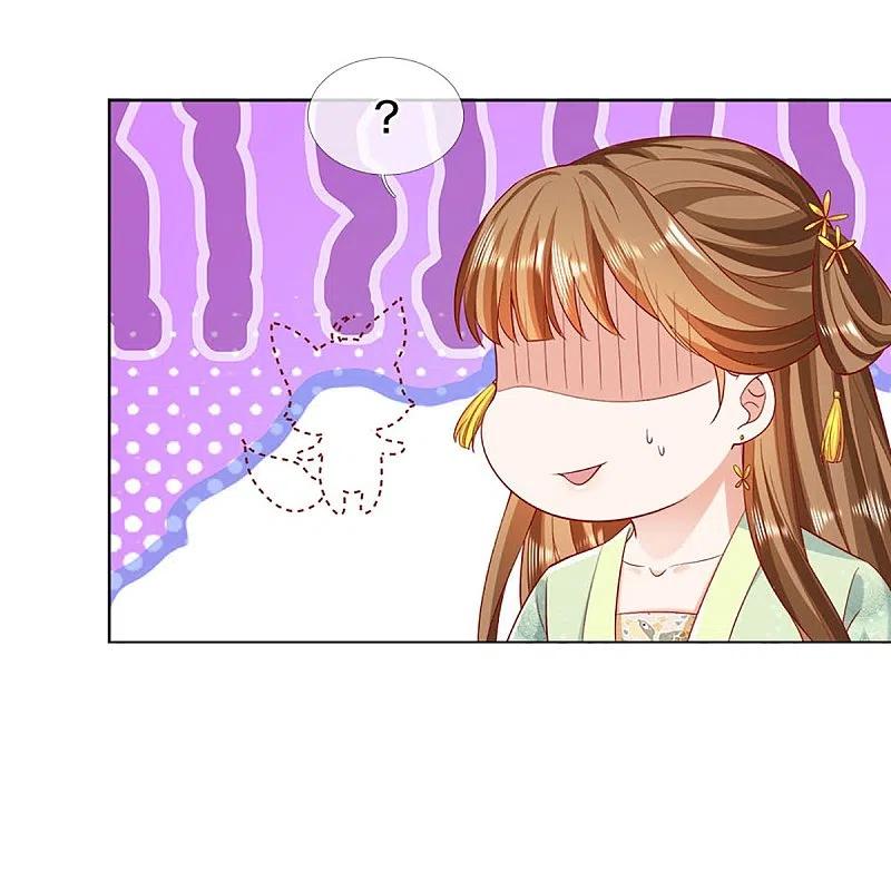 第313话灵丹糖果，震惊众人-仙尊奶爸当赘婿-传奇漫业（第20张）