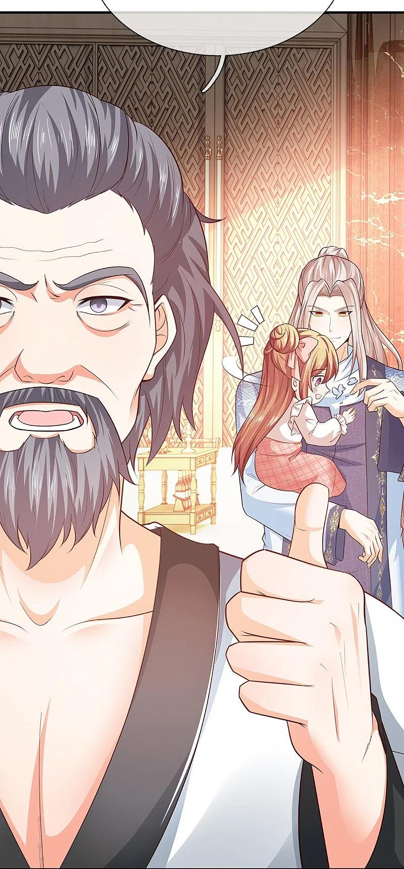 第314话狐假虎威章家受阻-仙尊奶爸当赘婿-传奇漫业（第16张）