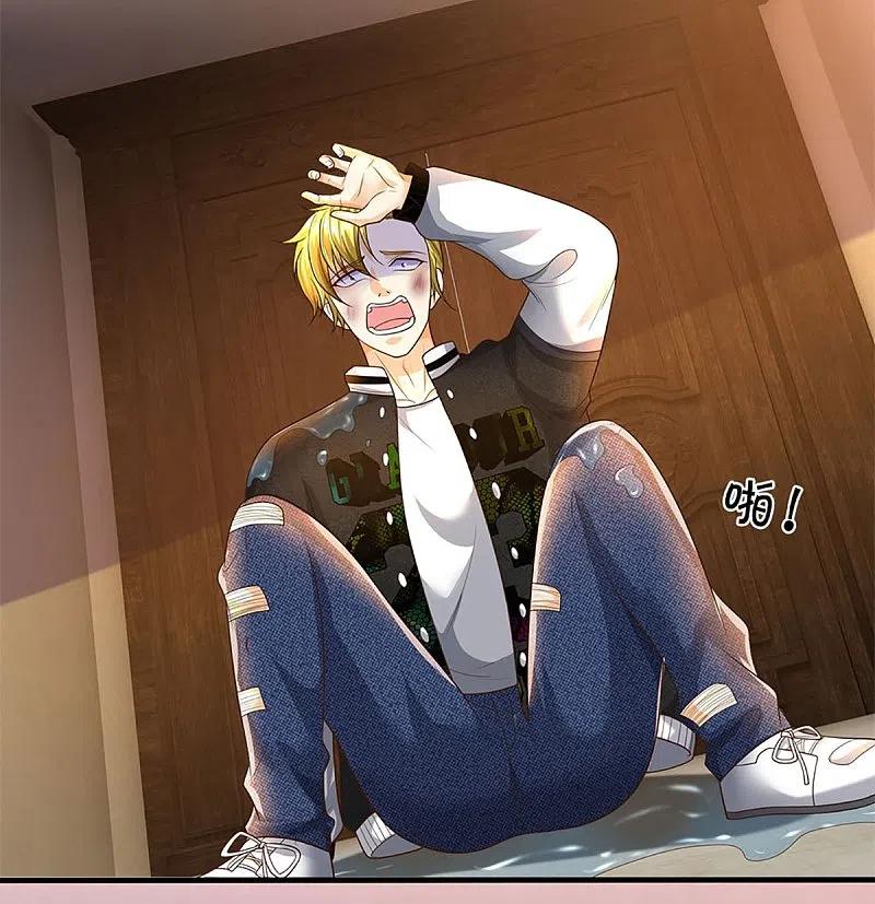 第318话邪恶归来，慢慢吞噬-仙尊奶爸当赘婿-传奇漫业（第26张）