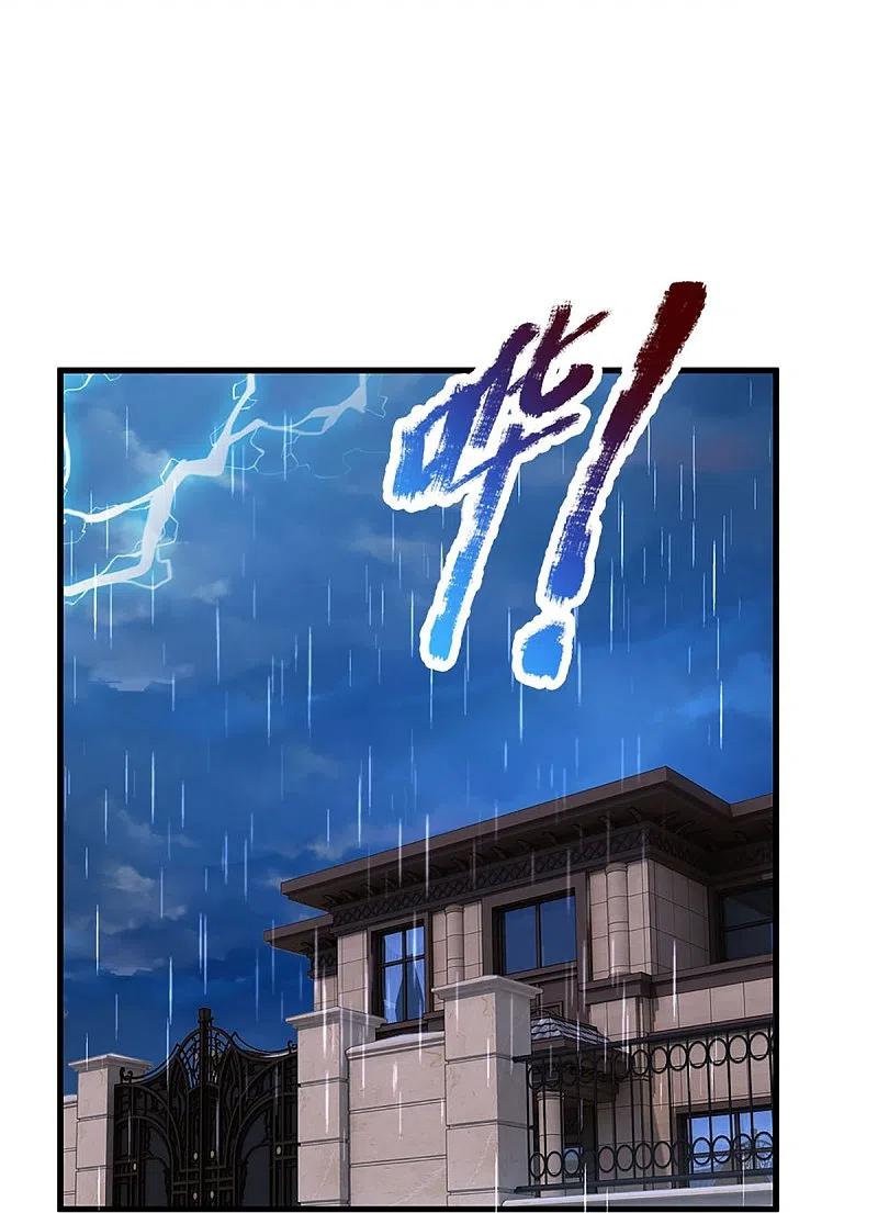 第318话邪恶归来，慢慢吞噬-仙尊奶爸当赘婿-传奇漫业（第15张）