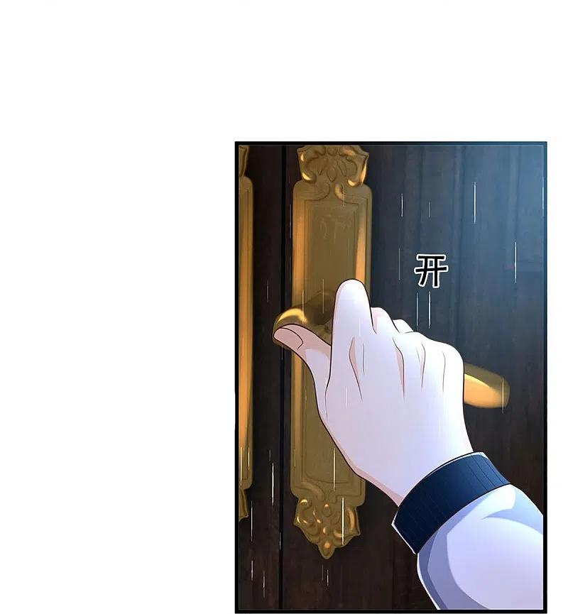第318话邪恶归来，慢慢吞噬-仙尊奶爸当赘婿-传奇漫业（第24张）