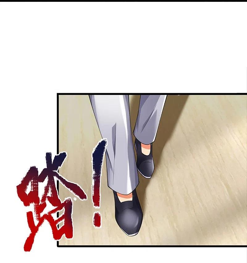 第319话乱角求助，误打误撞-仙尊奶爸当赘婿-传奇漫业（第29张）