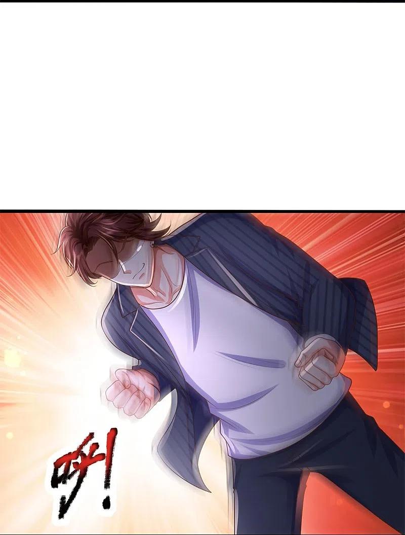 第323话重生归来，乌合之力-仙尊奶爸当赘婿-传奇漫业（第21张）