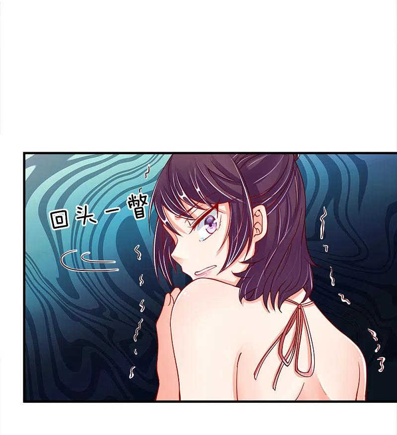 第32话九九差一，怨气难消-仙尊奶爸当赘婿-传奇漫业（第4张）