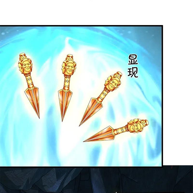 第328话背水一战，脱离困境-仙尊奶爸当赘婿-传奇漫业（第12张）