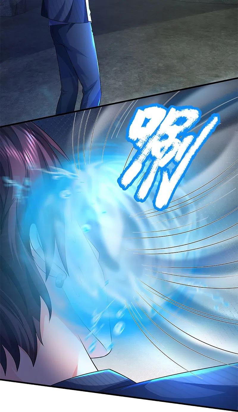 第329话以吾之血祭养乌神-仙尊奶爸当赘婿-传奇漫业（第17张）
