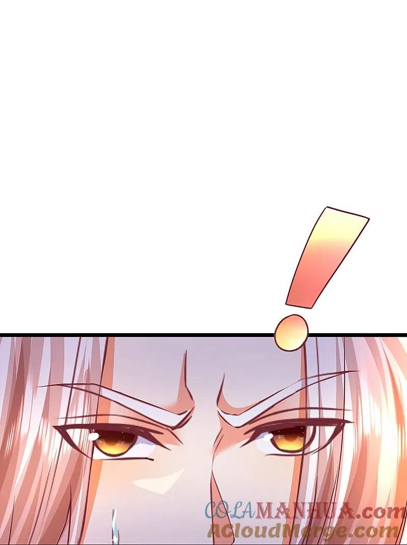 第329话以吾之血祭养乌神-仙尊奶爸当赘婿-传奇漫业（第25张）