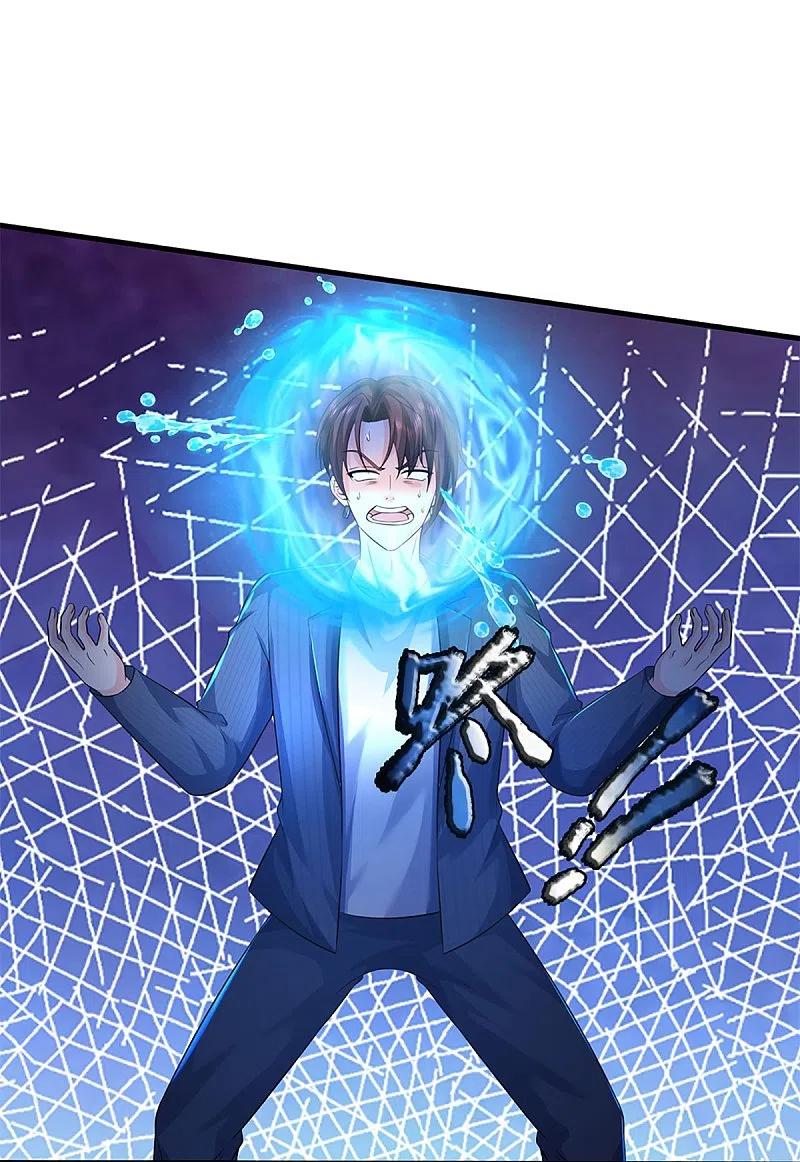 第329话以吾之血祭养乌神-仙尊奶爸当赘婿-传奇漫业（第18张）
