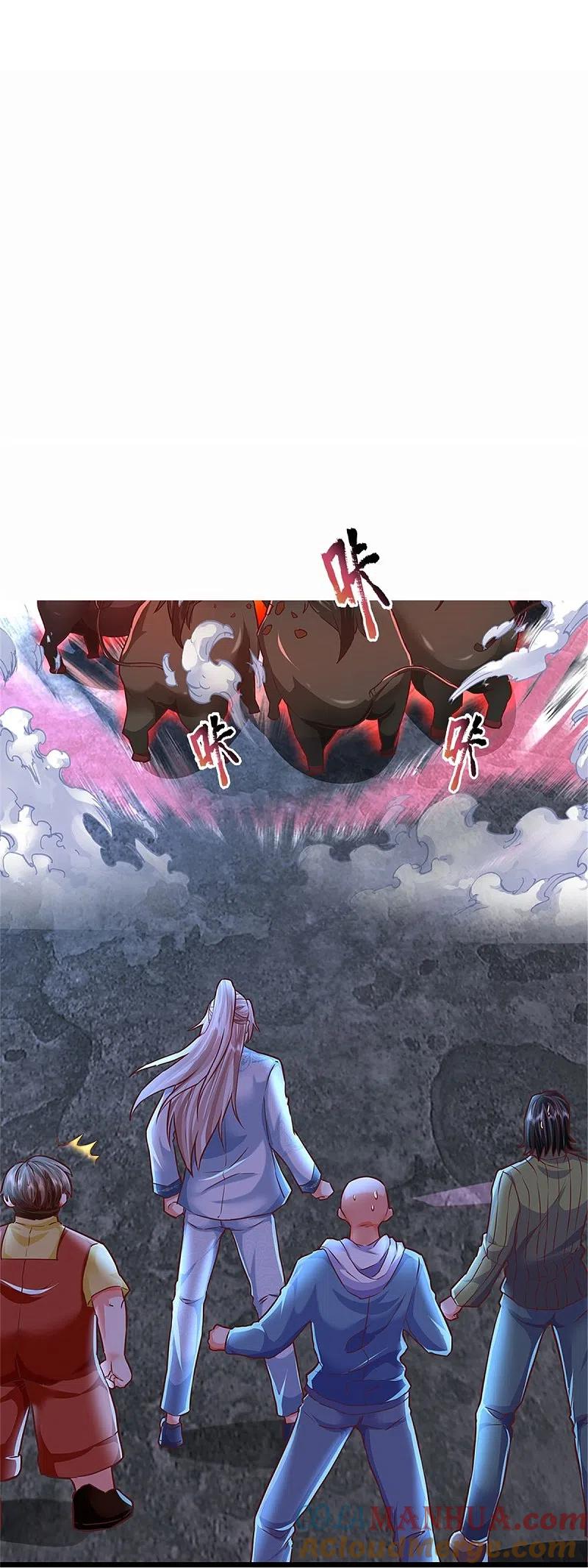 第329话以吾之血祭养乌神-仙尊奶爸当赘婿-传奇漫业（第22张）