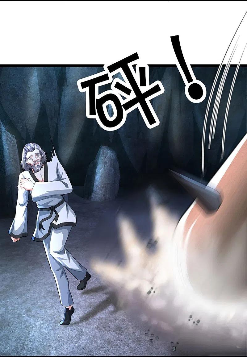 第330话仙女下凡，云卿登场-仙尊奶爸当赘婿-传奇漫业（第6张）