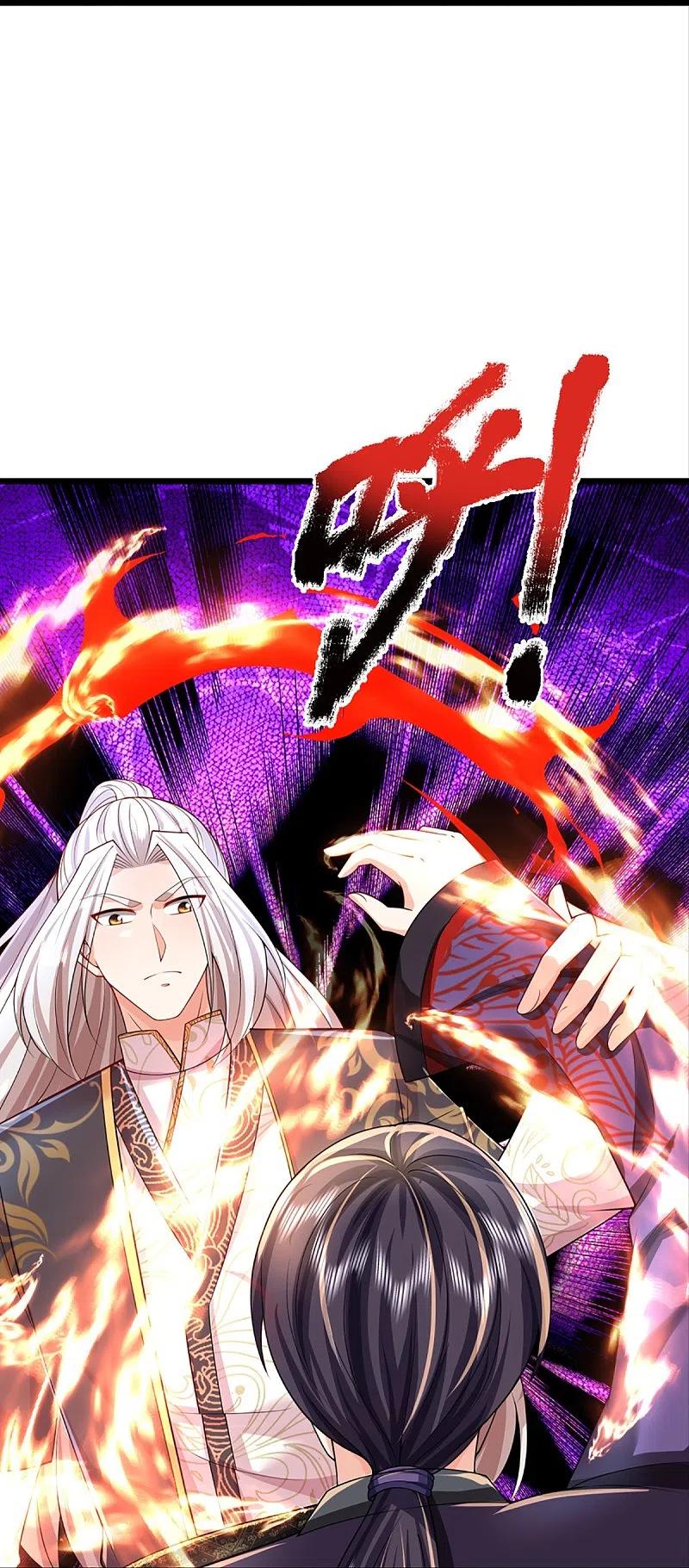 第335话不是你的，休想拿走-仙尊奶爸当赘婿-传奇漫业（第35张）