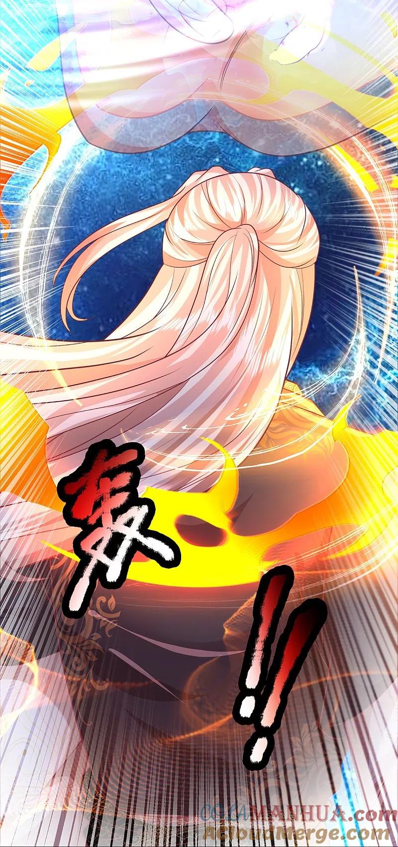 第336话力量觉醒，神魂俱灭-仙尊奶爸当赘婿-传奇漫业（第7张）