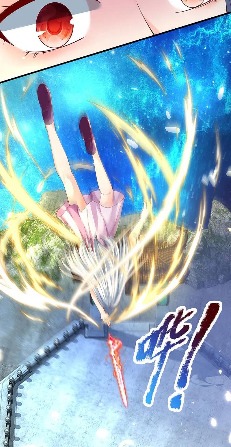 第337话神魂觉醒，多重身份-仙尊奶爸当赘婿-传奇漫业（第12张）