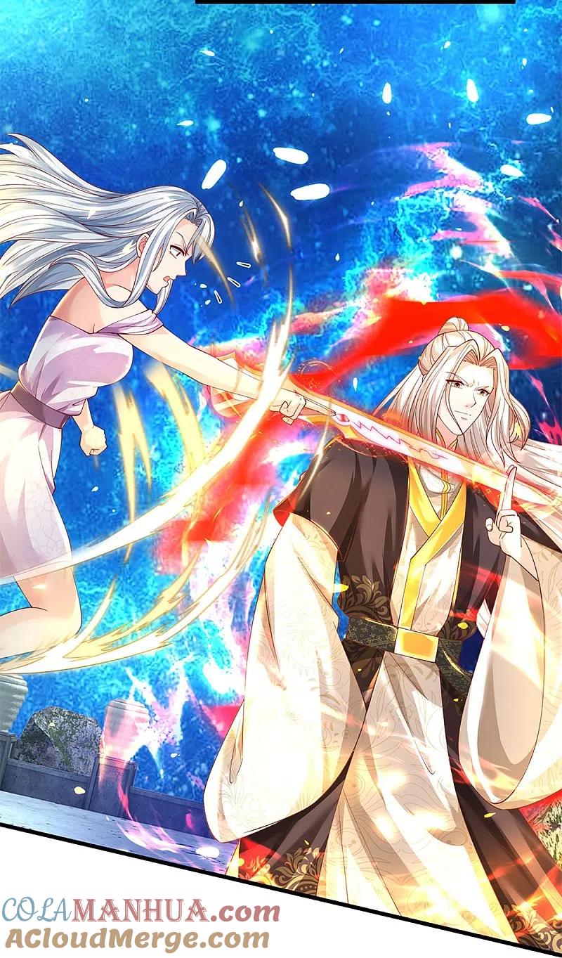 第337话神魂觉醒，多重身份-仙尊奶爸当赘婿-传奇漫业（第14张）