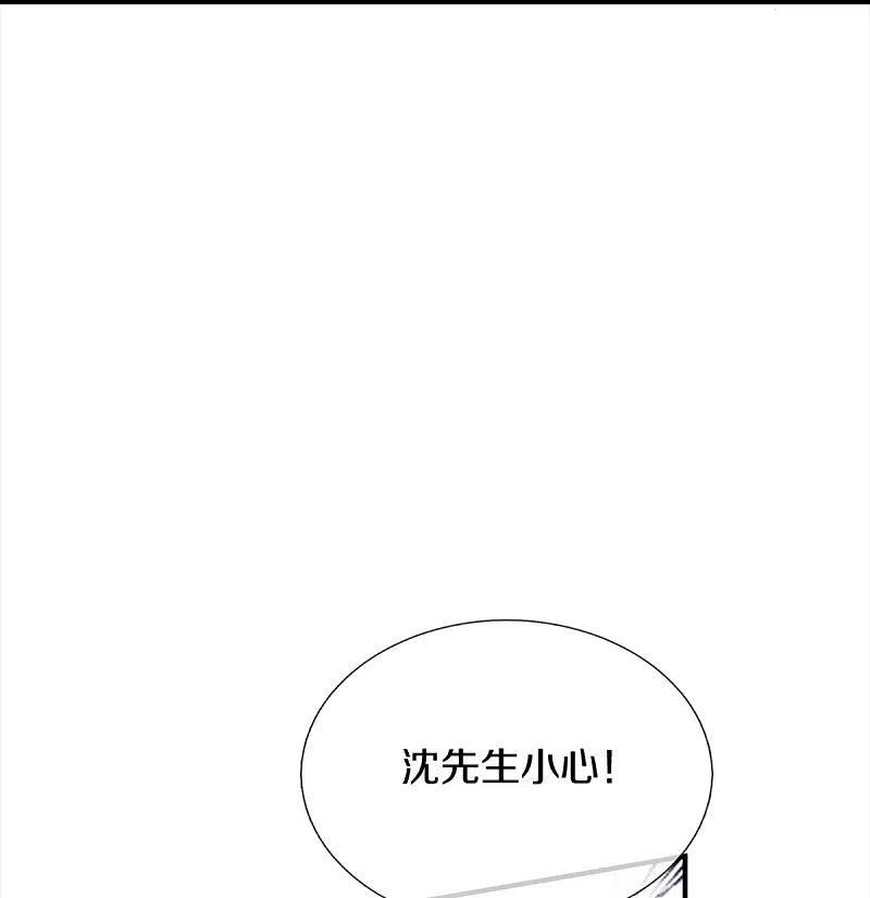 第341话修为不错，手段太嫩-仙尊奶爸当赘婿-传奇漫业（第29张）