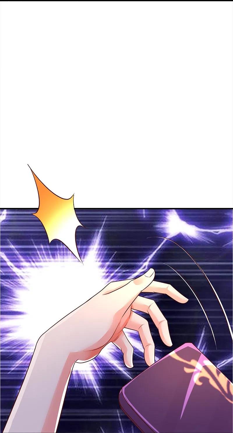 第344话难得聚餐，撸串逛街！-仙尊奶爸当赘婿-传奇漫业（第22张）