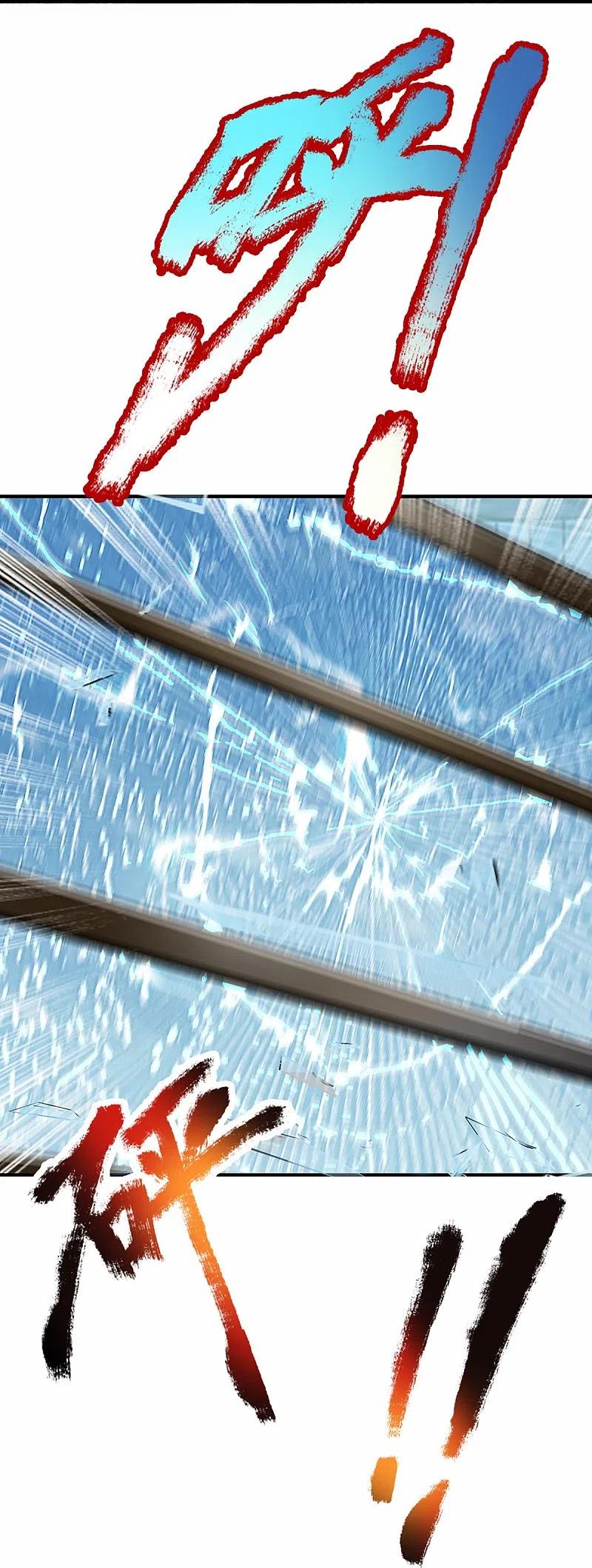 第349话三侠除魔，秒被打脸-仙尊奶爸当赘婿-传奇漫业（第17张）