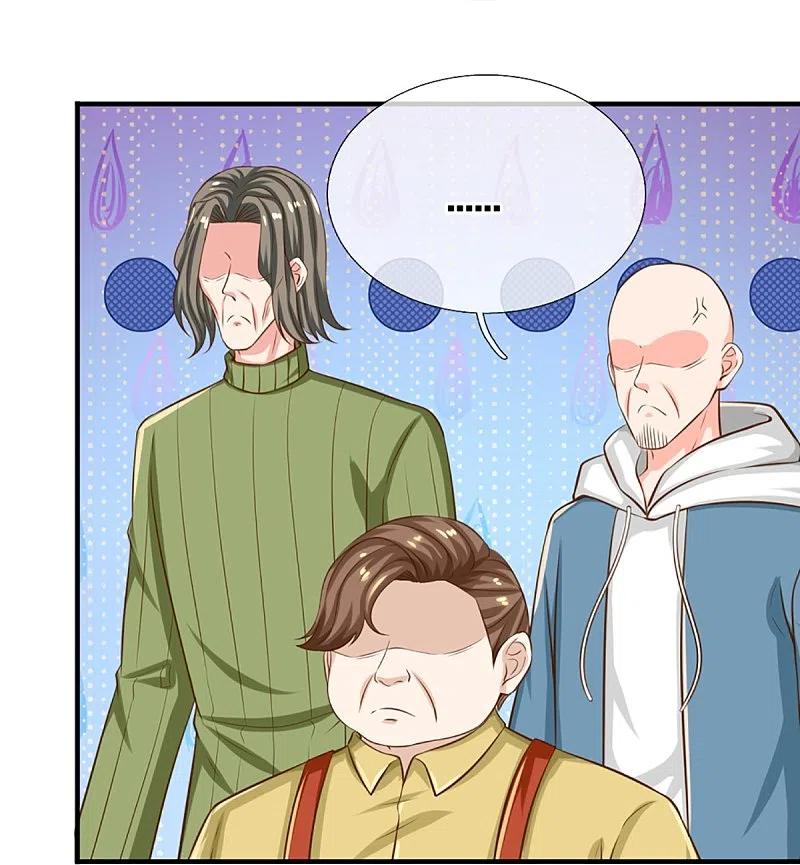第349话三侠除魔，秒被打脸-仙尊奶爸当赘婿-传奇漫业（第14张）
